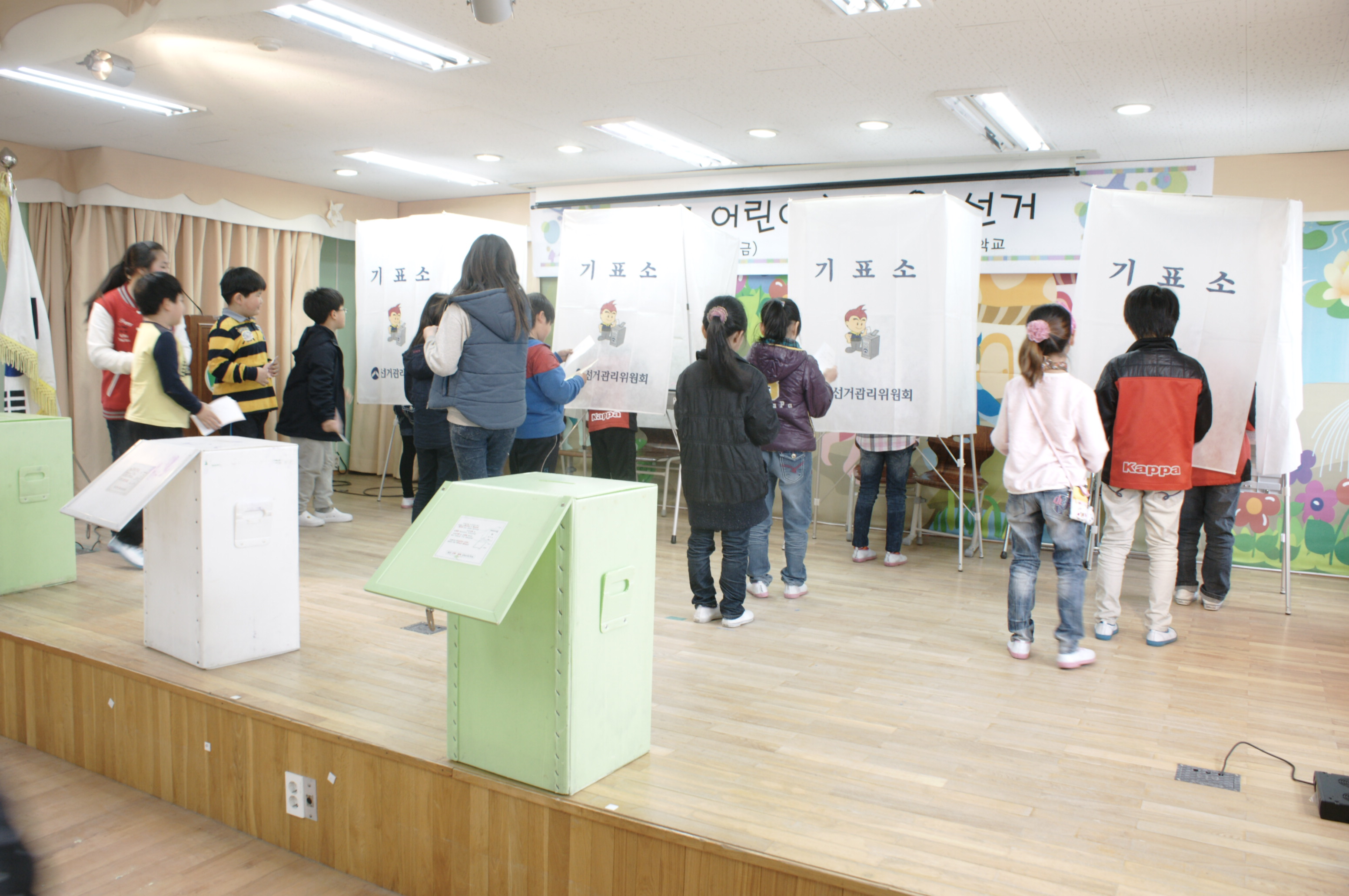2012학년도 전교임원선거 사진
