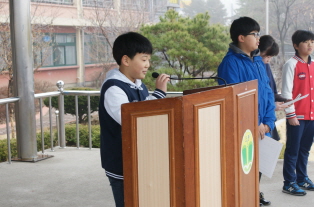 2013 전교임원어린이 임명장 수여 사진