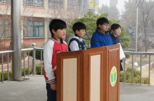 2013 전교임원어린이 임명장 수여 사진